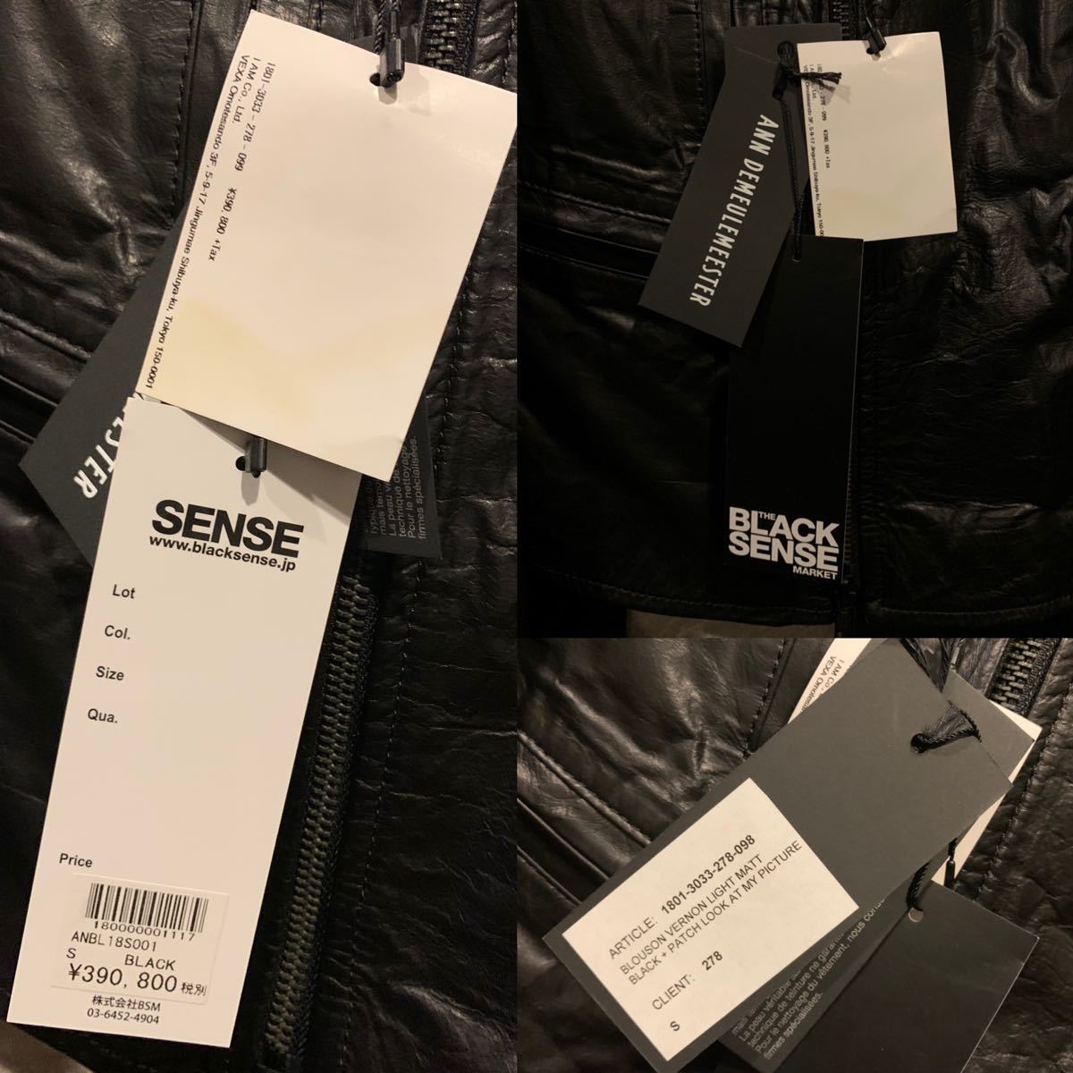 新品】Ann Demeulemeester 18SSレザーライダースジャケット 新品】Ann Demeulemeester 18SSレザーライダースジャケット