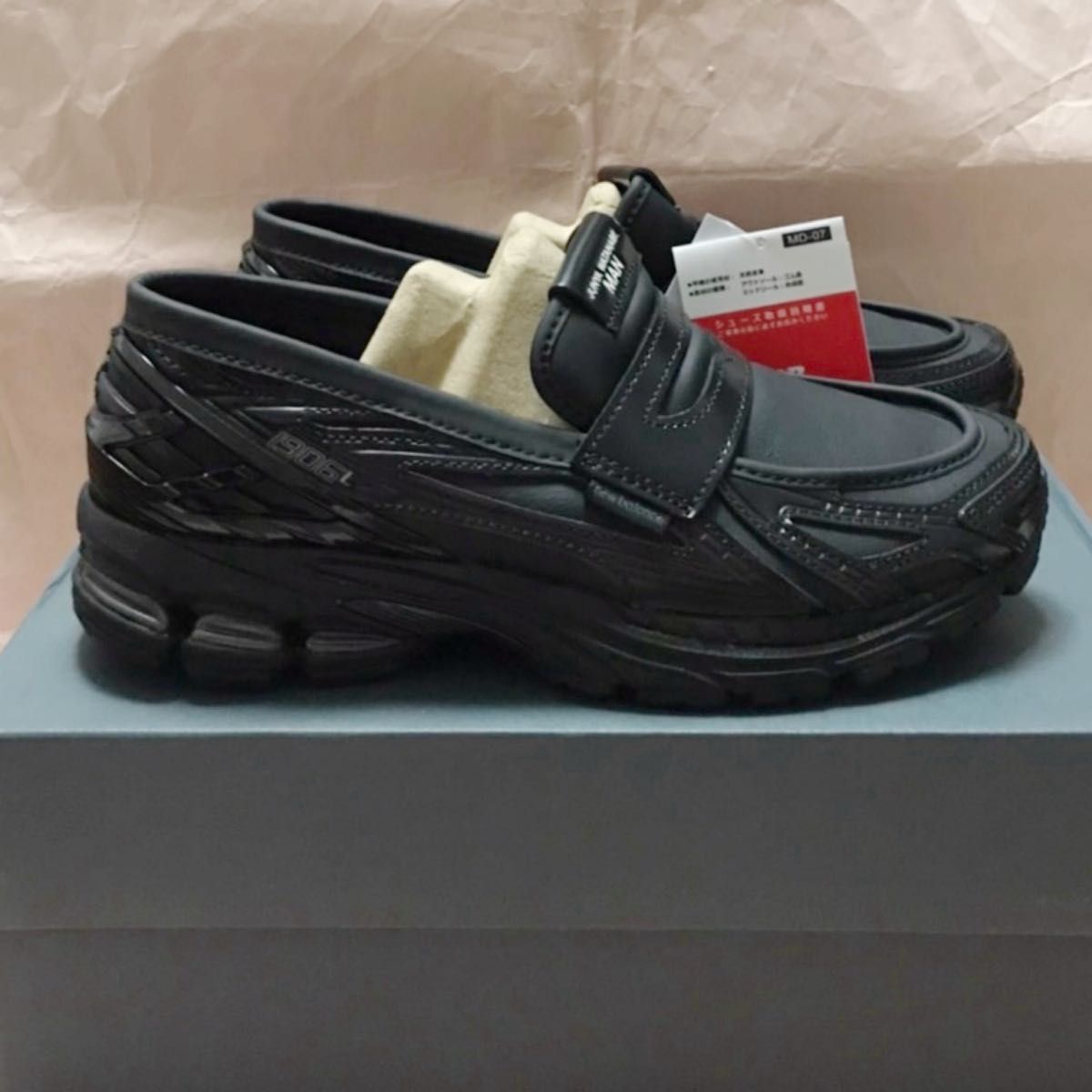 JUNYA WATANABE MAN × New Balance 1906L 黒|Yahoo!フリマ(旧 JUNYA WATANABE MAN × New Balance 1906L 黒|Yahoo!フリマ(旧