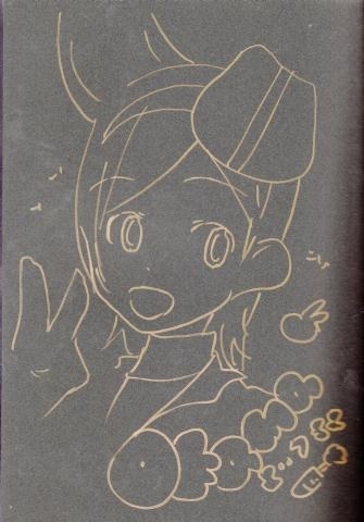 激レア okama 本物 直筆イラスト&直筆サイン入り 「okamarble」 まんだらけ
