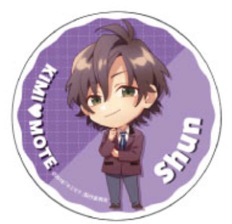 描き下ろしsdキャラクターの値段と価格推移は 7件の売買情報を集計した描き下ろしsdキャラクターの価格や価値の推移データを公開 描き下ろしsdキャラクターの値段と価格推移は 7件の売買情報を集計した描き下ろしsdキャラクターの価格や価値の推移データを公開