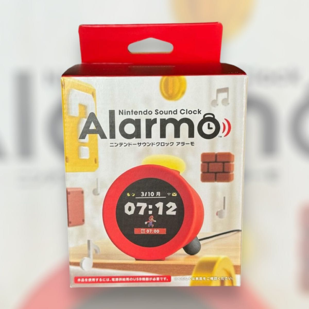 新品未開封】任天堂 ニンテンドーサウンドクロック Alarmo 新品未開封】任天堂 ニンテンドーサウンドクロック Alarmo