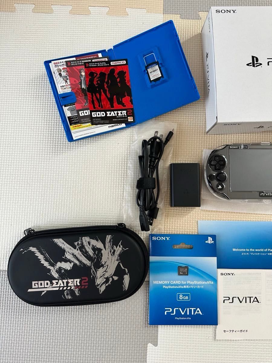 Amazon | GOD EATER 2 PlayStation Vita the Best - PS Vita
