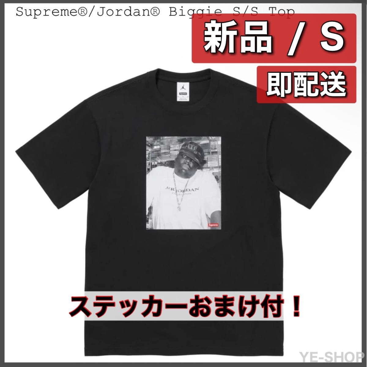 新品L】Supreme x Jordan Biggie S/S Top 新品L】Supreme x Jordan Biggie S/S Top