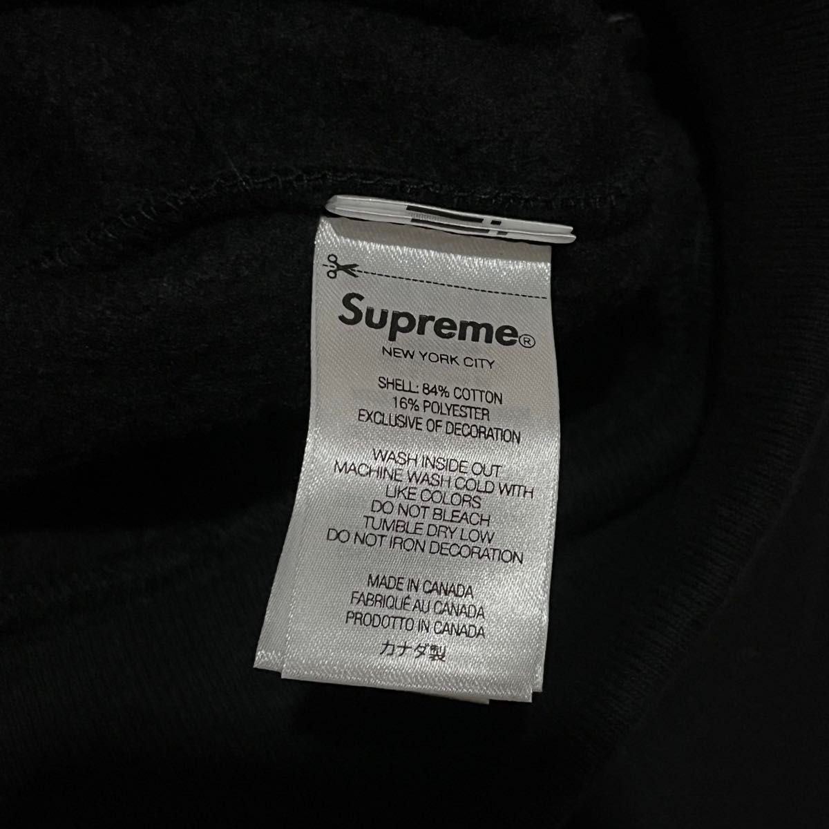 新品L/Supreme S Logo Zip Up Hooded Sweatshirt Black 新品L/Supreme S Logo Zip Up Hooded Sweatshirt Black
