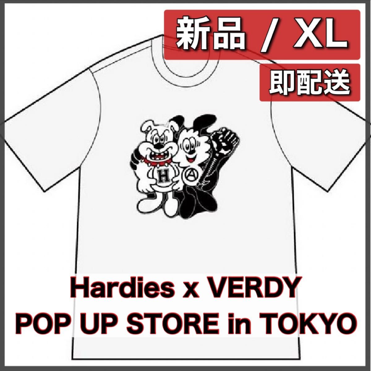 新品XL】Hardies x VERDY POP UP STORE in TOKYO ポップアップ 新品XL】Hardies x VERDY POP UP STORE in TOKYO ポップアップ