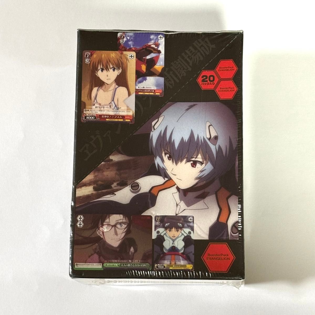 ヴァイスシュバルツエヴァンゲリオン新劇場版デッキ+おまけ ヴァイスシュバルツエヴァンゲリオン新劇場版デッキ+おまけ