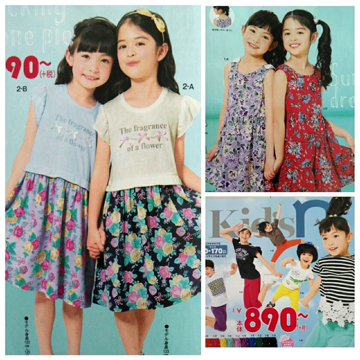 item_image_3