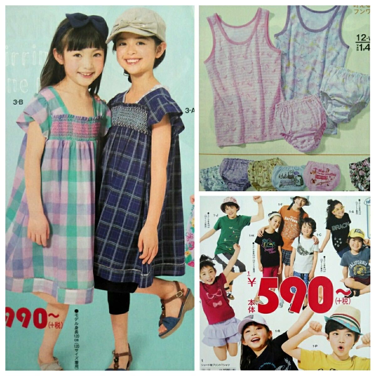 item_image_4