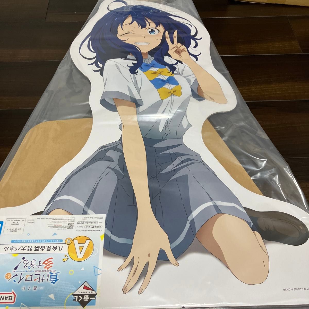 一番くじ 負けヒロインが多すぎる A賞 八奈見杏菜 特大パネル 一番くじ 負けヒロインが多すぎる A賞 八奈見杏菜 特大パネル