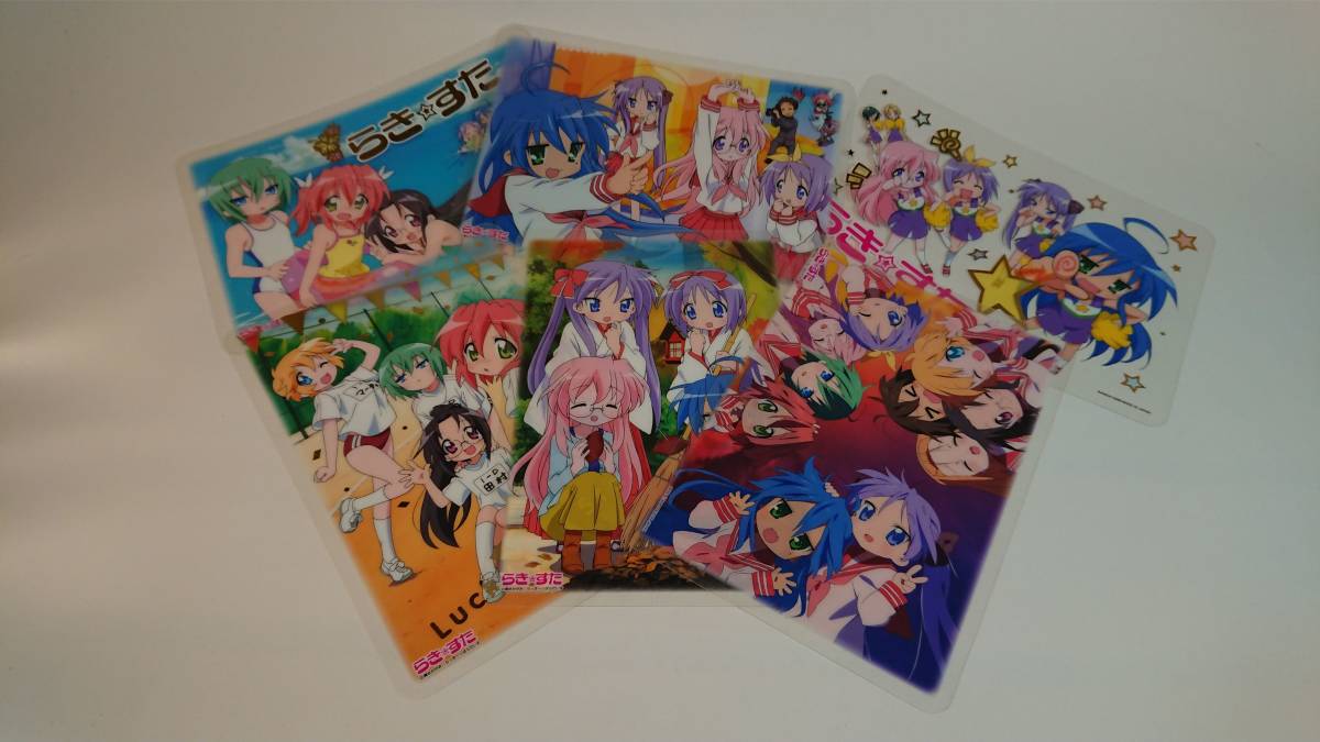 らき すた こなたの値段と価格推移は 325件の売買情報を集計したらき すた こなたの価格や価値の推移データを公開 らき すた こなたの値段と価格推移は 325件の売買情報を集計したらき すた こなたの価格や価値の推移データを公開