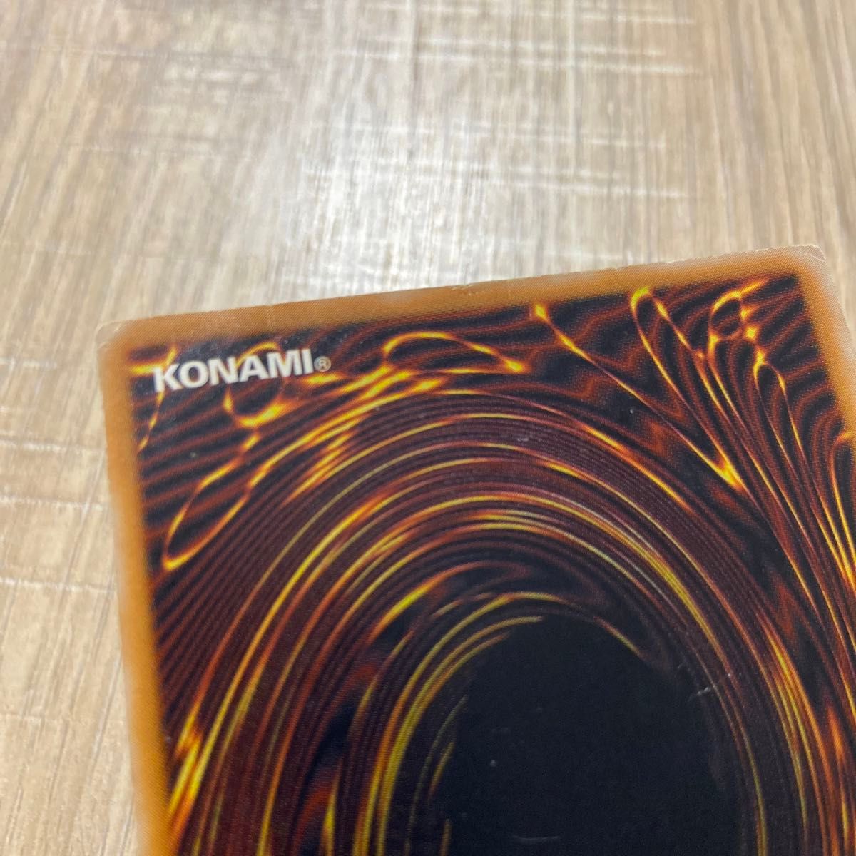 ③中古 遊戯王 ブルーアイズホワイトドラゴン レリーフ 青眼の ③中古 遊戯王 ブルーアイズホワイトドラゴン レリーフ 青眼の