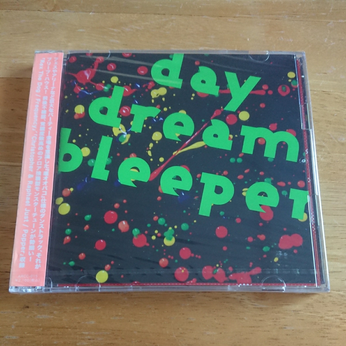 【送料込! 新品未開封 　day dream bleeper】_画像1