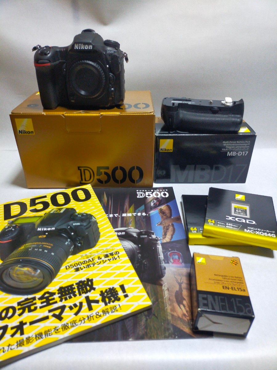 NIKON D500 純正付属品多数|Yahoo!フリマ(旧PayPayフリマ) NIKON D500 純正付属品多数|Yahoo!フリマ(旧PayPayフリマ)