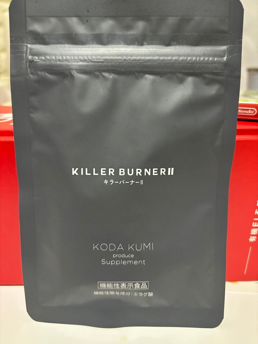 キラーバーナー2 45粒『新品・未開封』|Yahoo!フリマ(旧PayPay キラーバーナー2 45粒『新品・未開封』|Yahoo!フリマ(旧PayPay