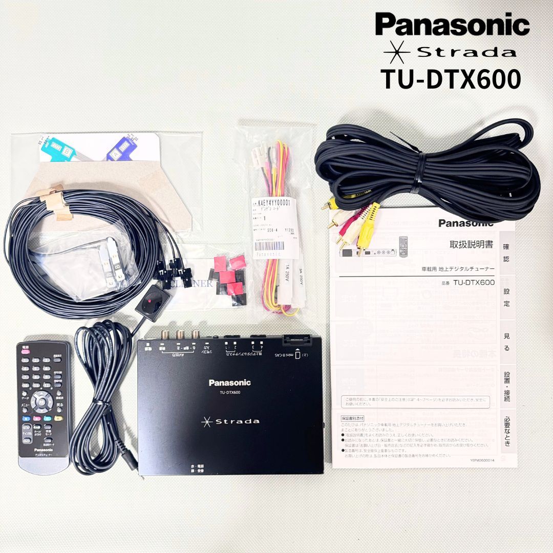 Panasonic TU-DTX600 地デジチューナー 配線リモコン 取説 Panasonic TU-DTX600 地デジチューナー 配線リモコン 取説