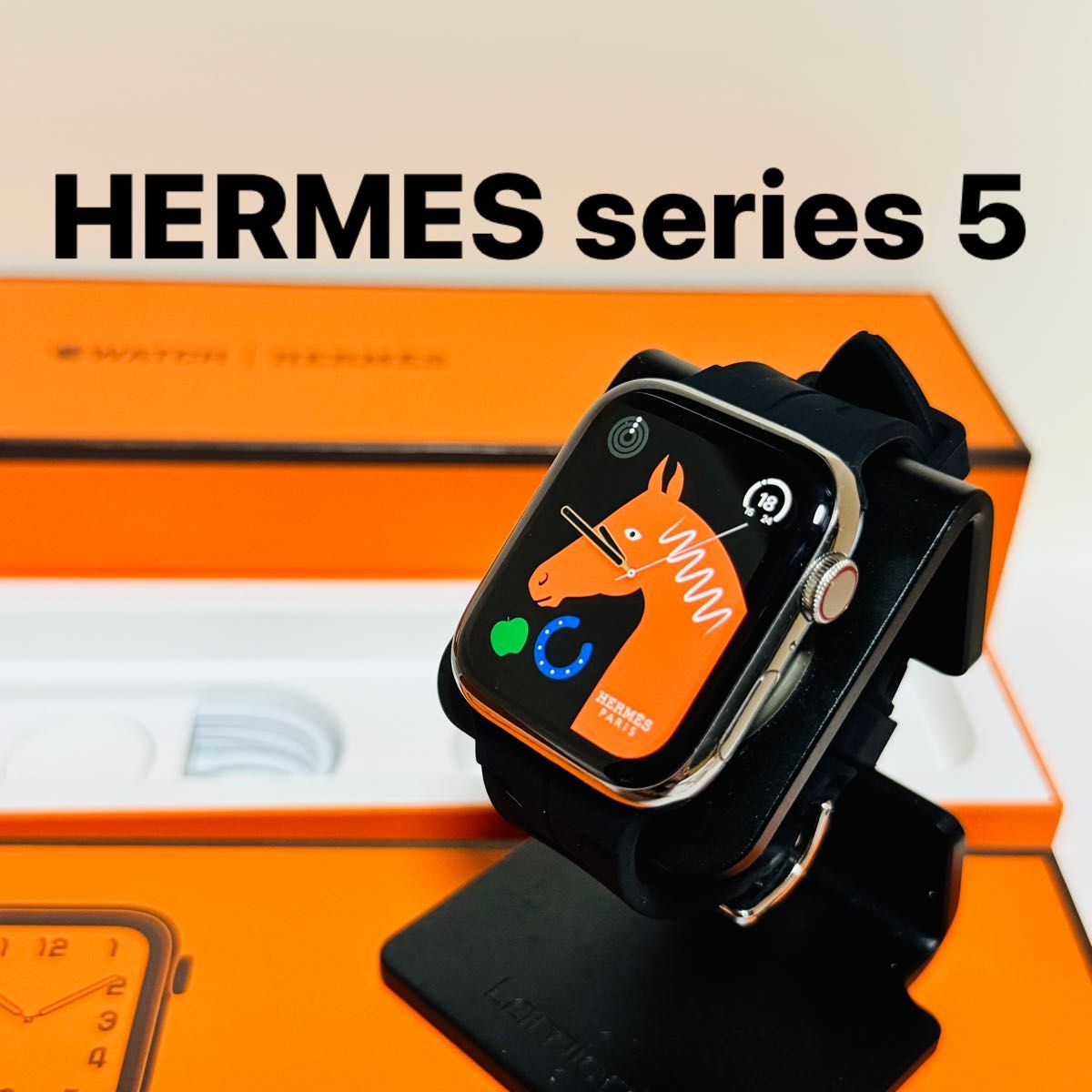 Apple watch HERMES series 5 シルバー エルメス|Yahoo!フリマ Apple watch HERMES series 5 シルバー エルメス|Yahoo!フリマ