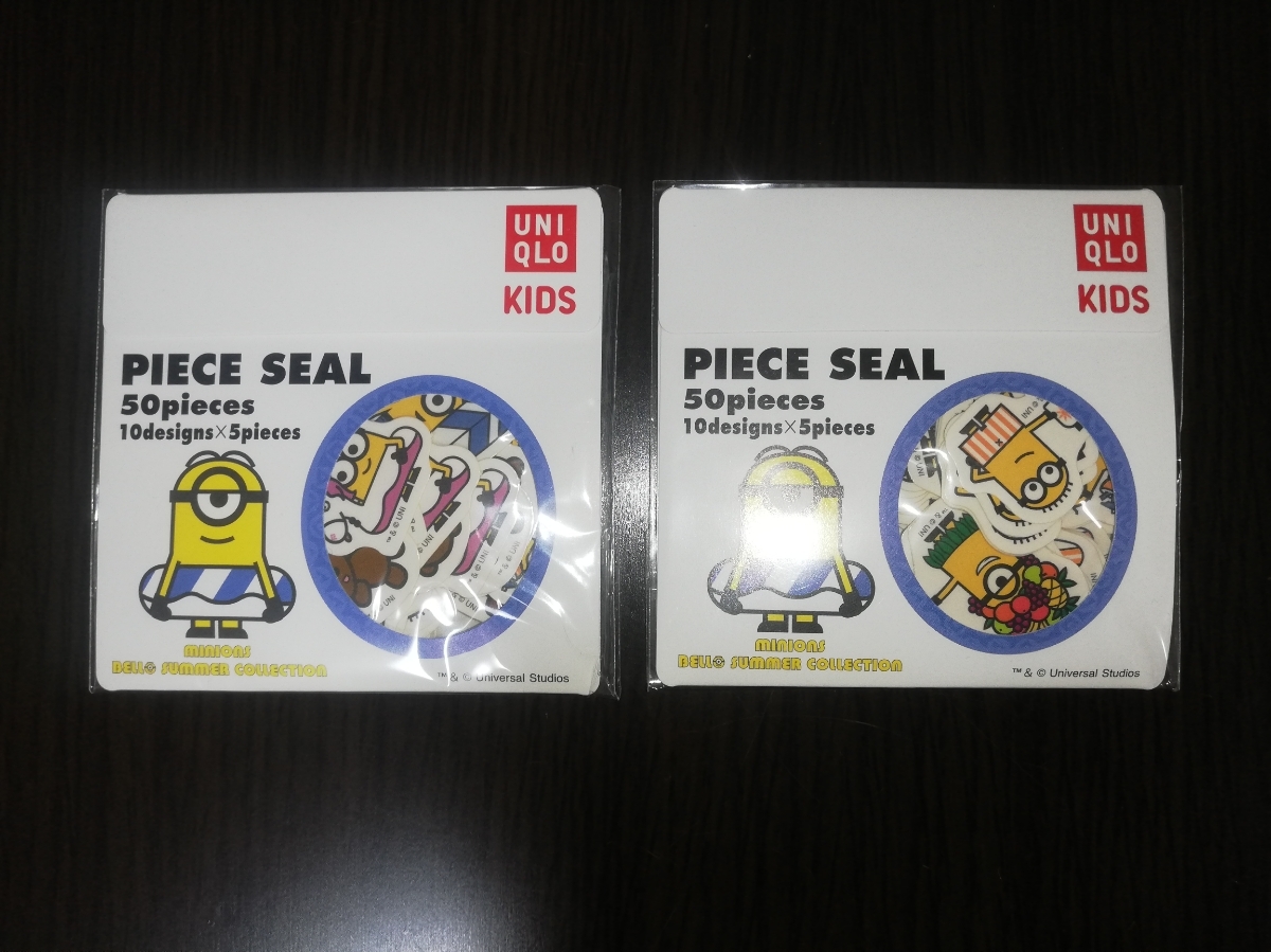 Uniqlo minions bellosmm seal 2 -piece set