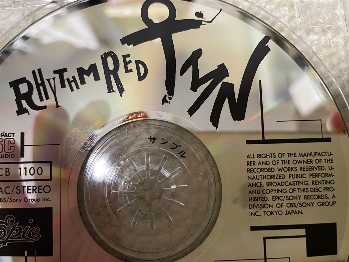 貴重】TM NETWORK 初期アナログ版コンプリート 一部初期フィルム 貴重】TM NETWORK 初期アナログ版コンプリート 一部初期フィルム