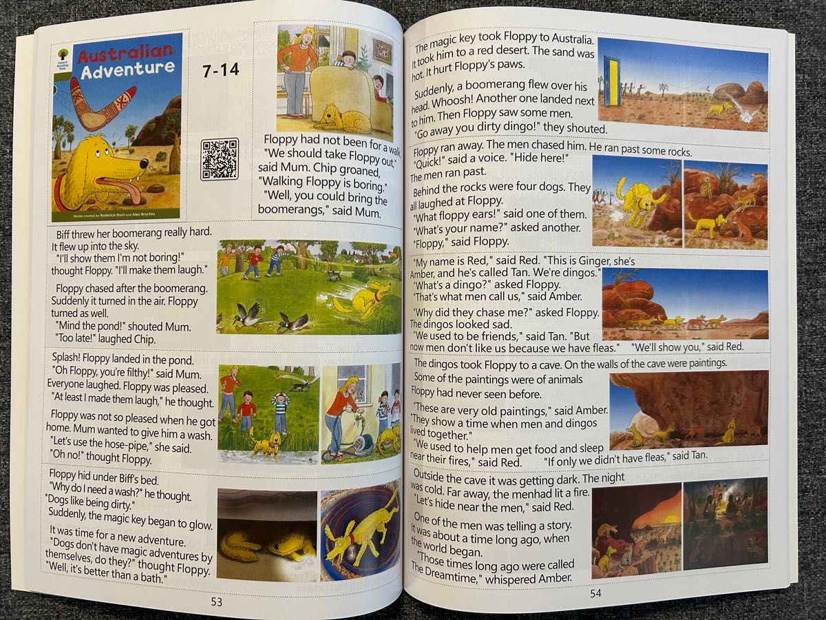ORT ステージ1-9 (418冊分) 9冊コレクション マイヤペン対応 ORT ステージ1-9 (418冊分) 9冊コレクション マイヤペン対応