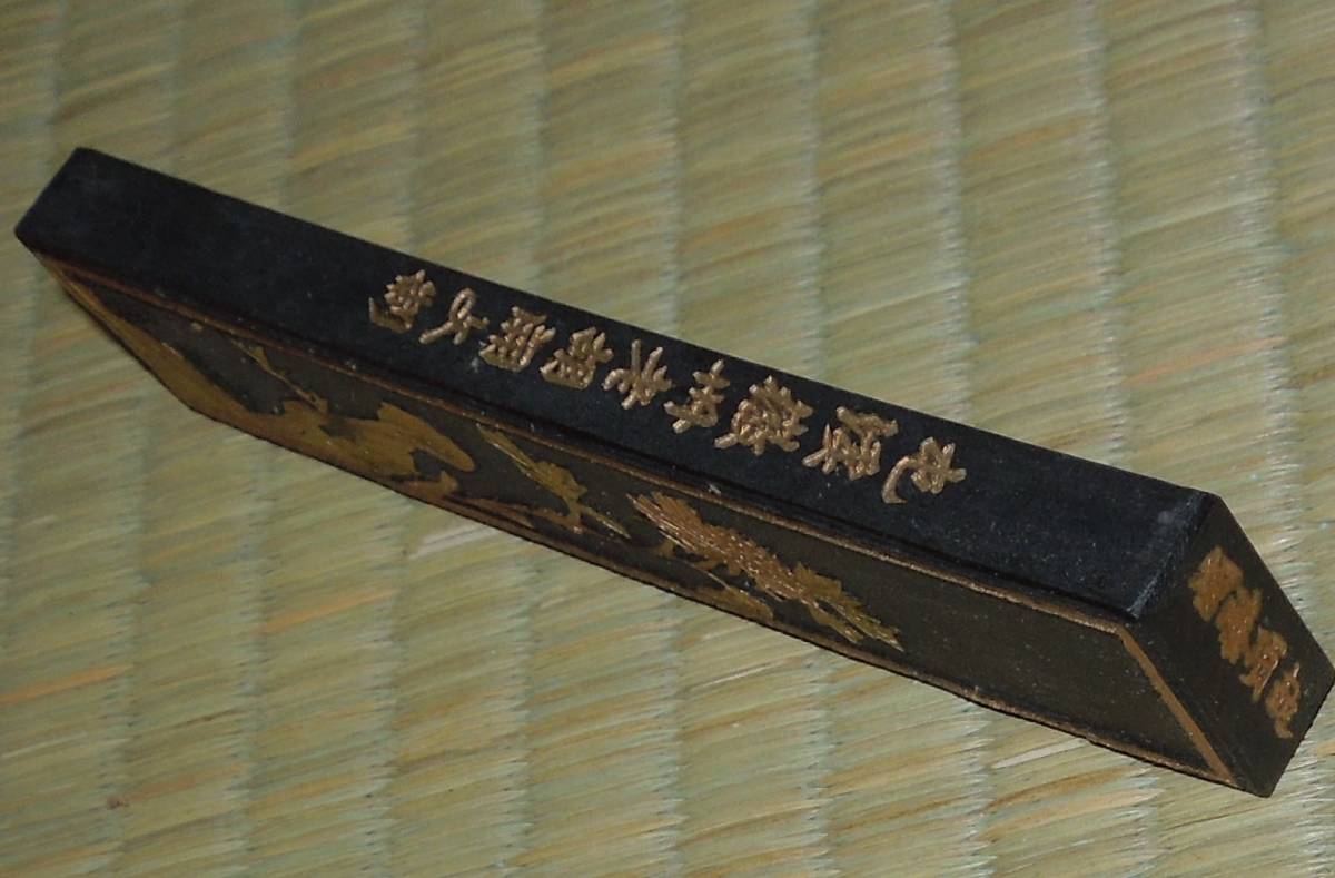 書道具 墨・古墨 屯胡 霜天万里菊花香 1両 約30g 文革期(70年代) 未使用 超頂漆煙 書道具 墨・古墨 屯胡 霜天万里菊花香 1両 約30g 文革期(70年代) 未使用 超頂漆煙