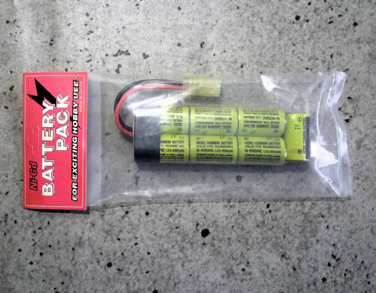 item_image_2