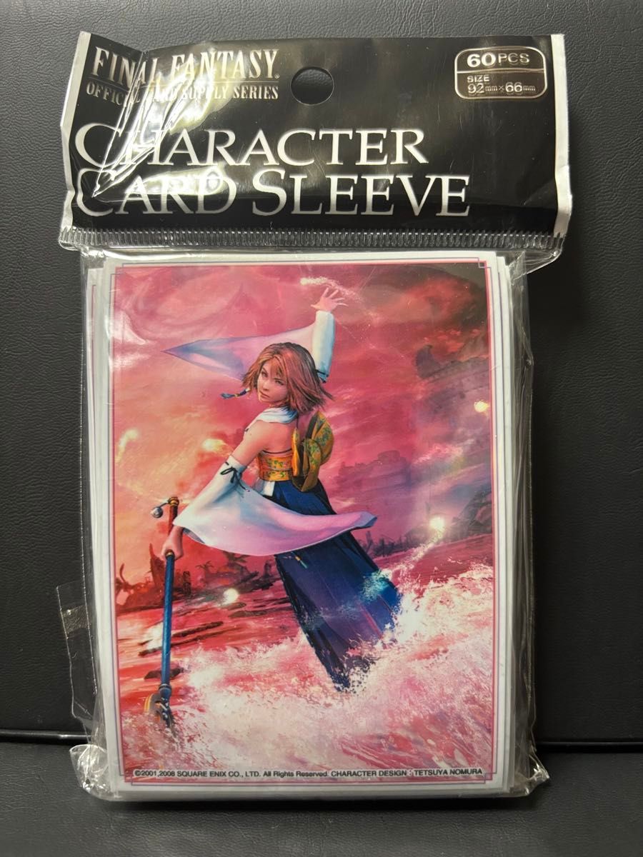 ファイナルファンタジー10 ユウナ 異界送り 非売品スリーブ ファイナルファンタジー10 ユウナ 異界送り 非売品スリーブ