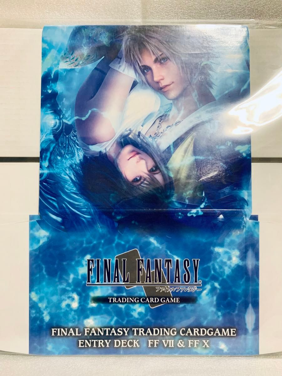 ファイナルファンタジー10 FF10 ユウナ ティーダ ストレージ ファイナルファンタジー10 FF10 ユウナ ティーダ ストレージ