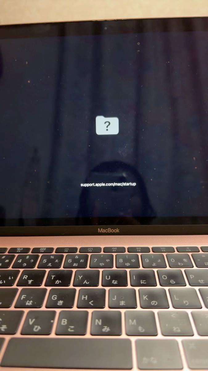 MacBook ローズゴールド ジャンク品|Yahoo!フリマ(旧PayPay MacBook ローズゴールド ジャンク品|Yahoo!フリマ(旧PayPay