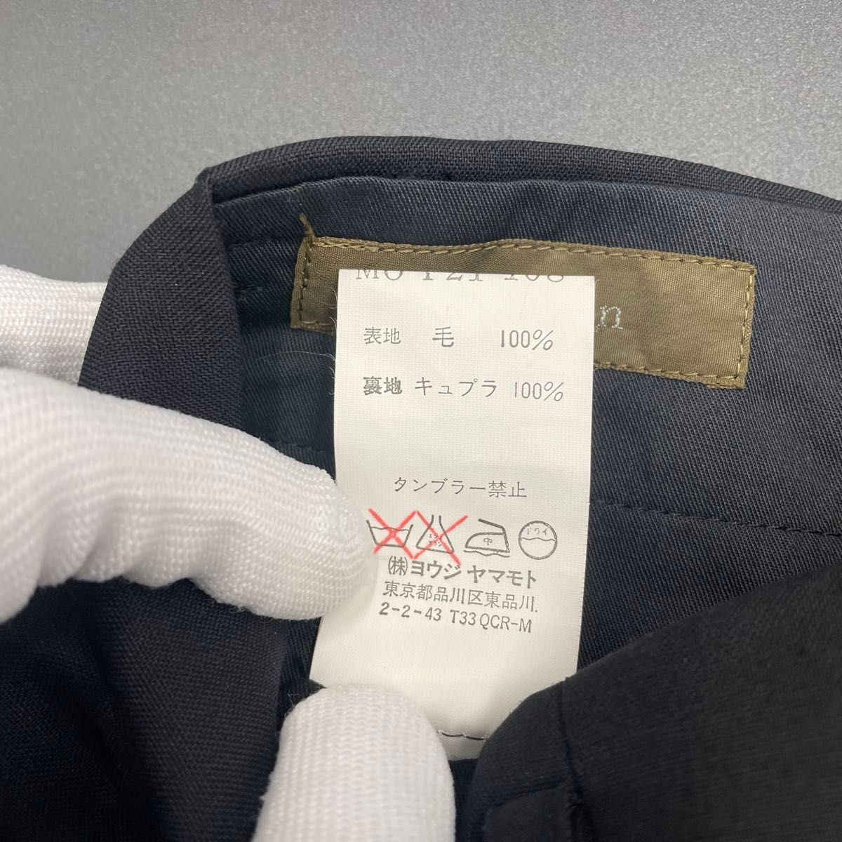 Y's for men 93ss カットワークジャケット ヨウジヤマモト Y's for men 93ss カットワークジャケット ヨウジヤマモト