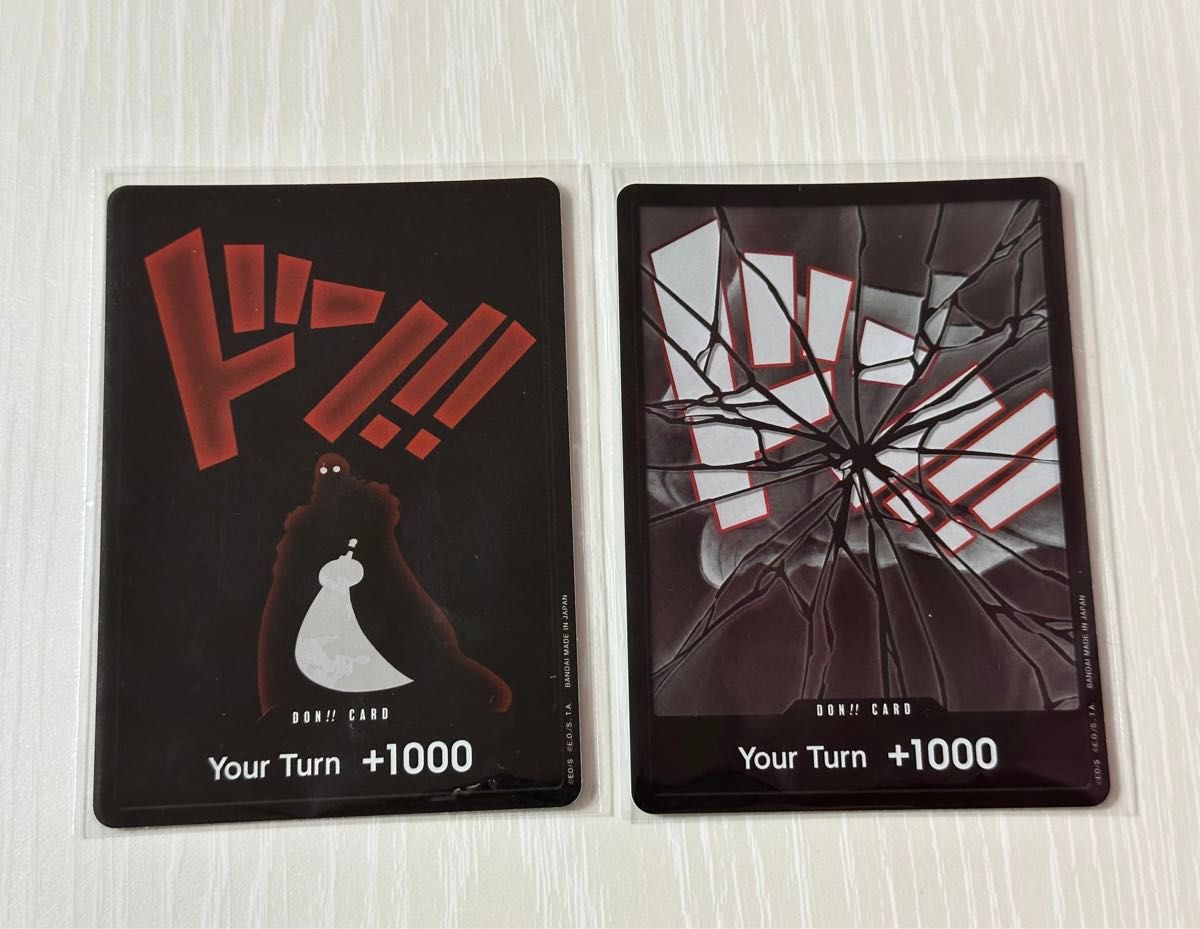 ワンピース 二つの伝説 英語版 プロモ レイリー 白ひげ ドン