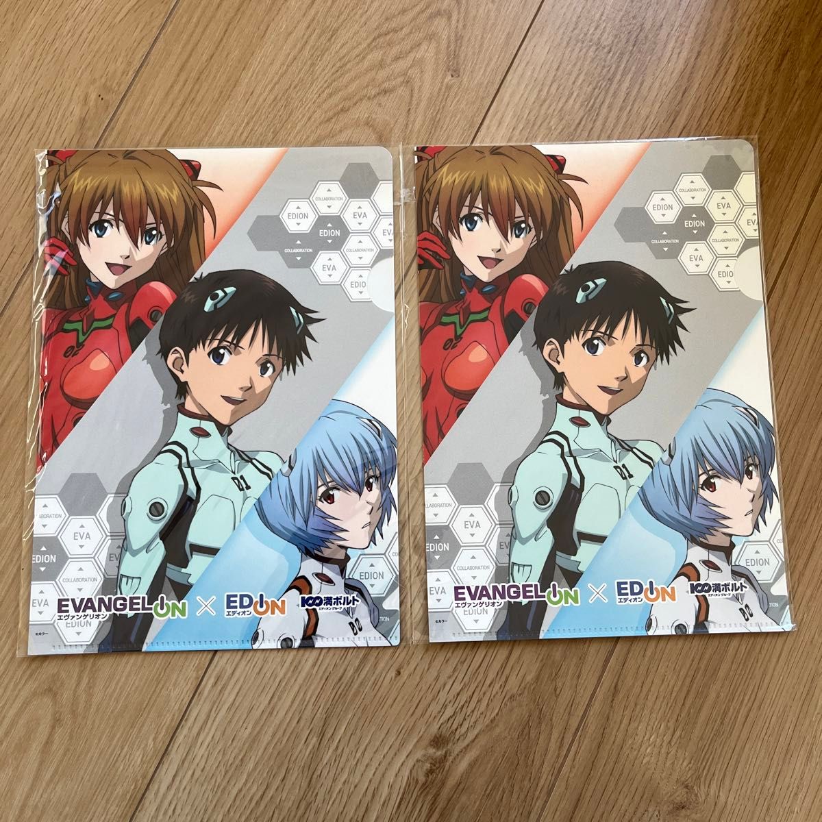 クリアファイル エヴァンゲリオン 劇場版 エディオン 限定品 クリアファイル エヴァンゲリオン 劇場版 エディオン 限定品