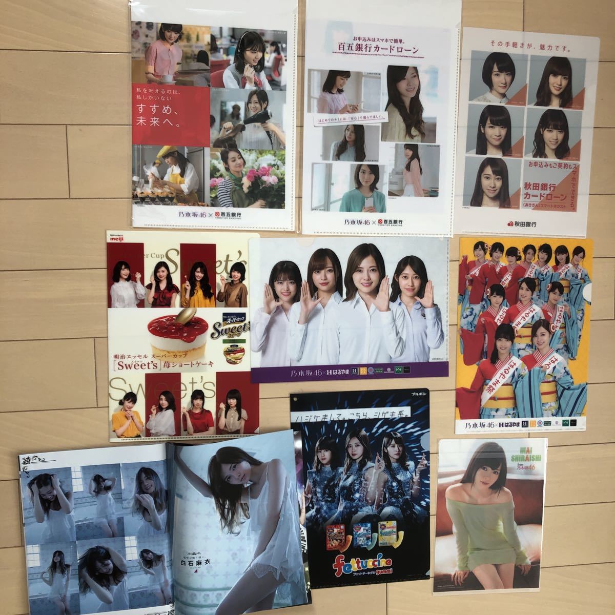  large amount * Nogizaka 46 white stone flax .× raw piece ..× west . 7 .× autumn origin genuine summer × Sakurai ..* not for sale clear file 8 sheets + magazine * 100 . Bank Meiji is ... large .EX