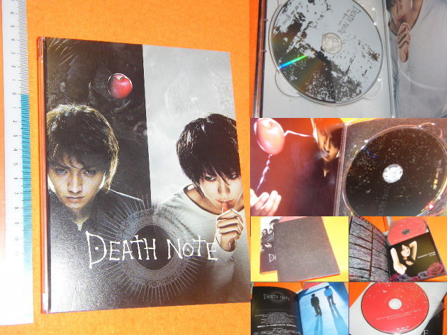 ヤフオク X品名x 邦画 映画dvd ソフト Death Noteデスノ