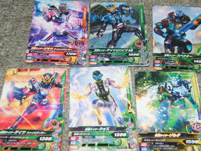item_image_6