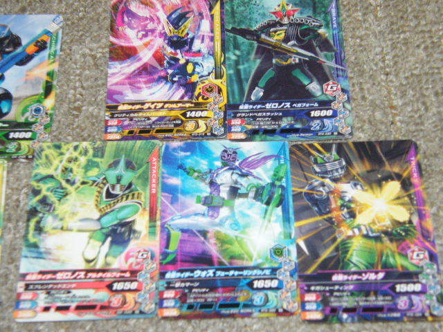 item_image_7