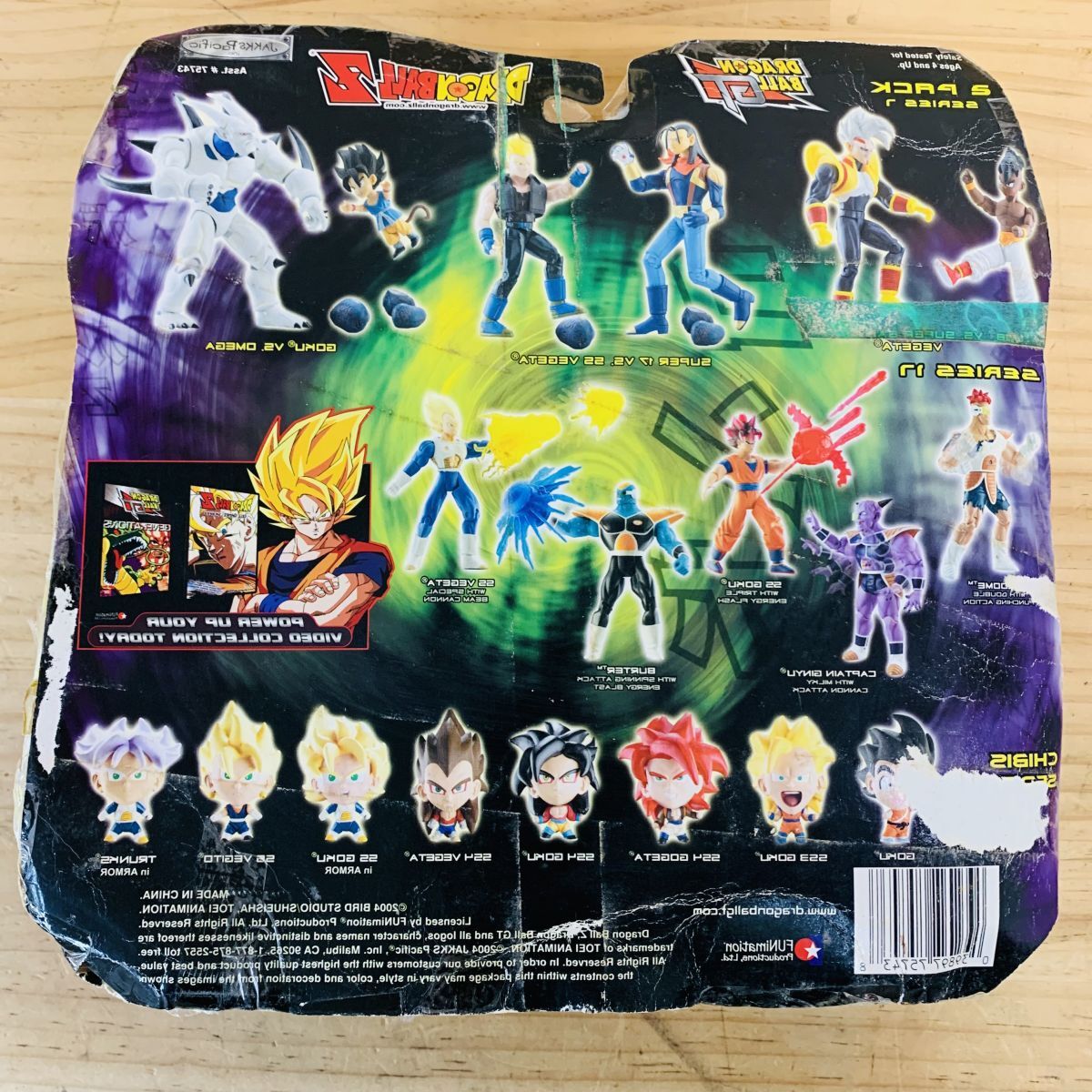 8337円 AA42014 レア ドラゴンボールGT イーシンロン 一星龍 8337円 AA42014 レア ドラゴンボールGT イーシンロン 一星龍