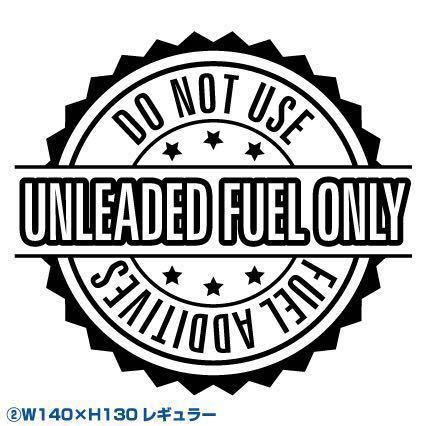 ヤフオク カッティングステッカー世田谷ベース給油口ステ ヤフオク カッティングステッカー世田谷ベース給油口ステ