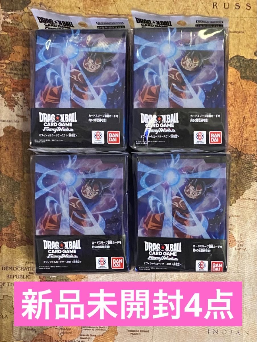 ドラゴンボール フュージョンワールド 孫悟空 オフィシャル ドラゴンボール フュージョンワールド 孫悟空 オフィシャル