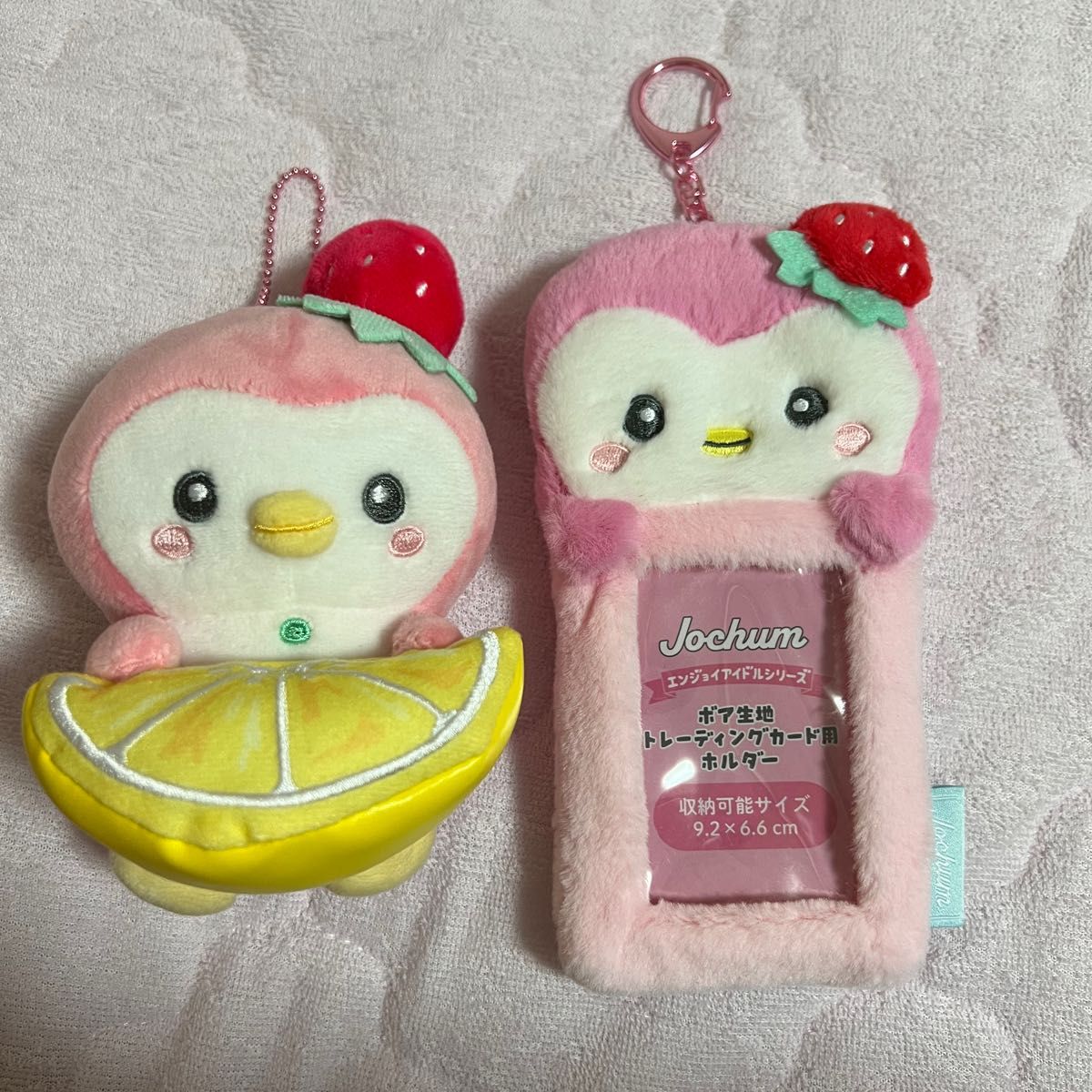 ジェオチャム 川西拓実 JO1 ぽぽ JOCHUM ぬいぐるみ トレカ ジェオチャム 川西拓実 JO1 ぽぽ JOCHUM ぬいぐるみ トレカ