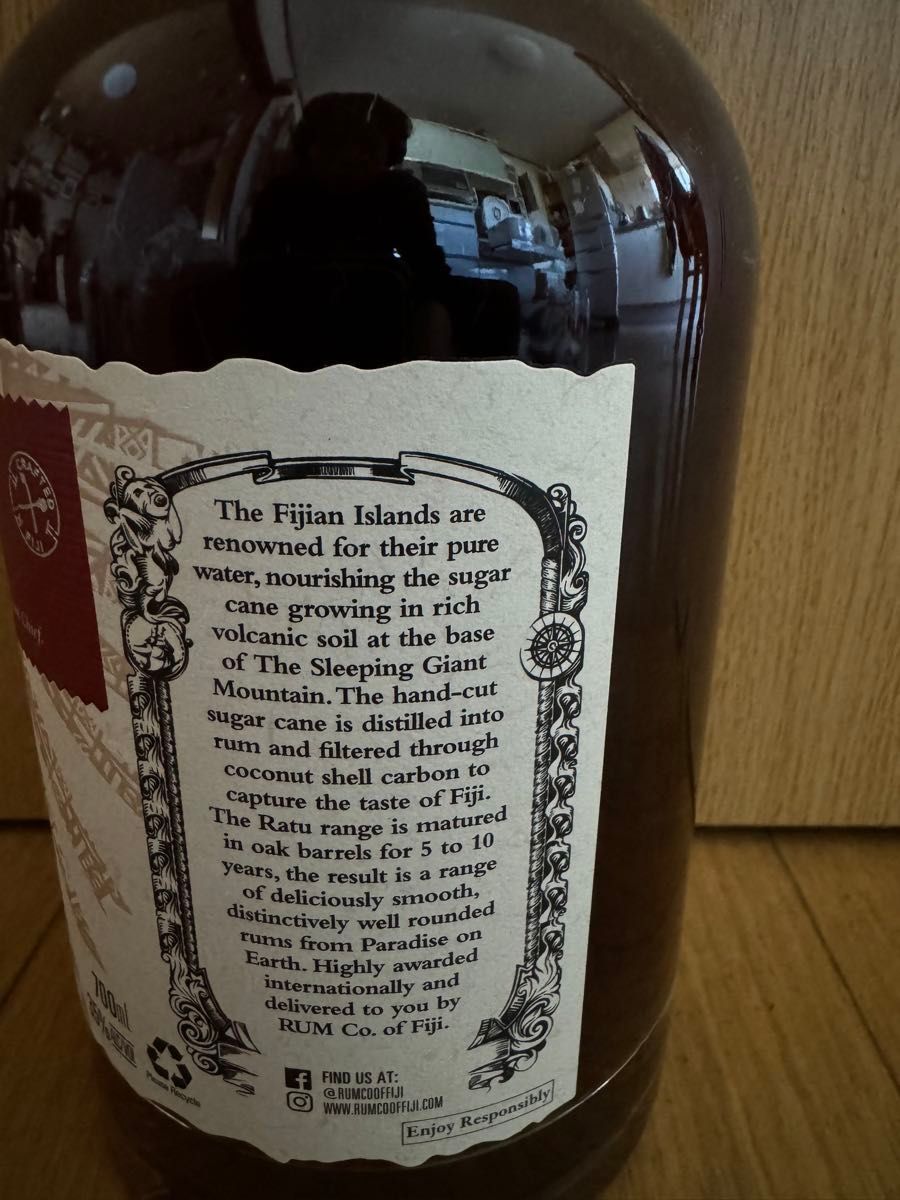 フィジー産ラム酒 Fiji rum RATU signature blend|Yahoo!フリマ フィジー産ラム酒 Fiji rum RATU signature blend|Yahoo!フリマ