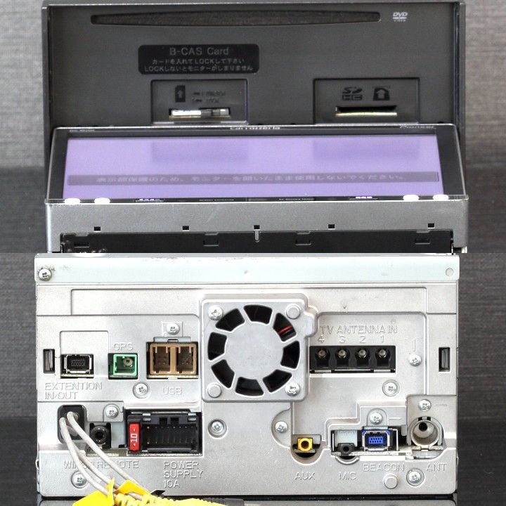 カロッツェリア楽ナビ上級モデルAVIC-MRZ066 フルセグ/Bluetooth カロッツェリア楽ナビ上級モデルAVIC-MRZ066 フルセグ/Bluetooth