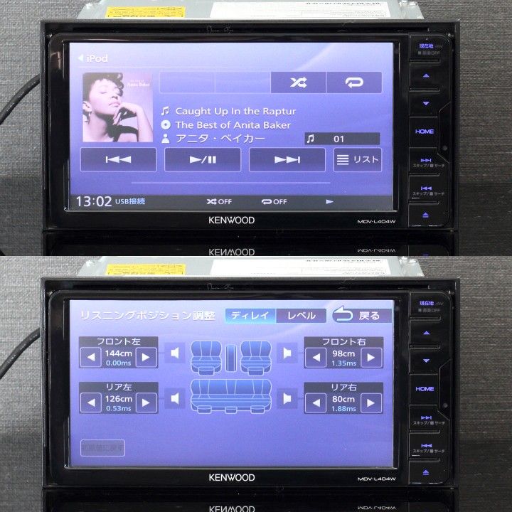 2＃MDV-L404W DVD KENWOOD ケンウッド ナビ 彩速ナビ MDV-L404W カーナビ Kenwood（ケンウッド） | カーナビ
