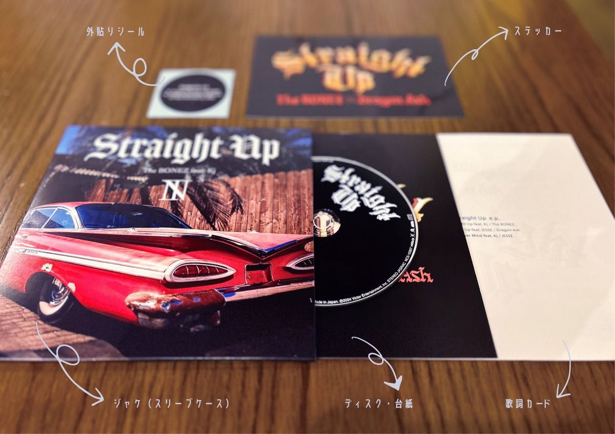 新品未開封】The BONEZ x Dragon Ash Straight Up EP (バンダナ 新品未開封】The BONEZ x Dragon Ash Straight Up EP (バンダナ
