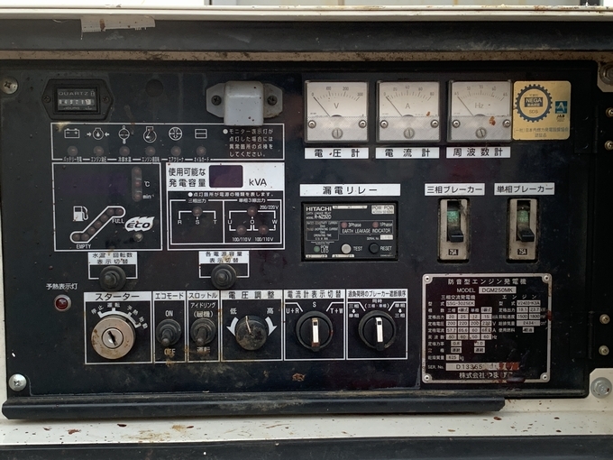 引取限定 新ダイワ ディーゼル発電機 25KVA 三相・単相3線同時 引取限定 新ダイワ ディーゼル発電機 25KVA 三相・単相3線同時