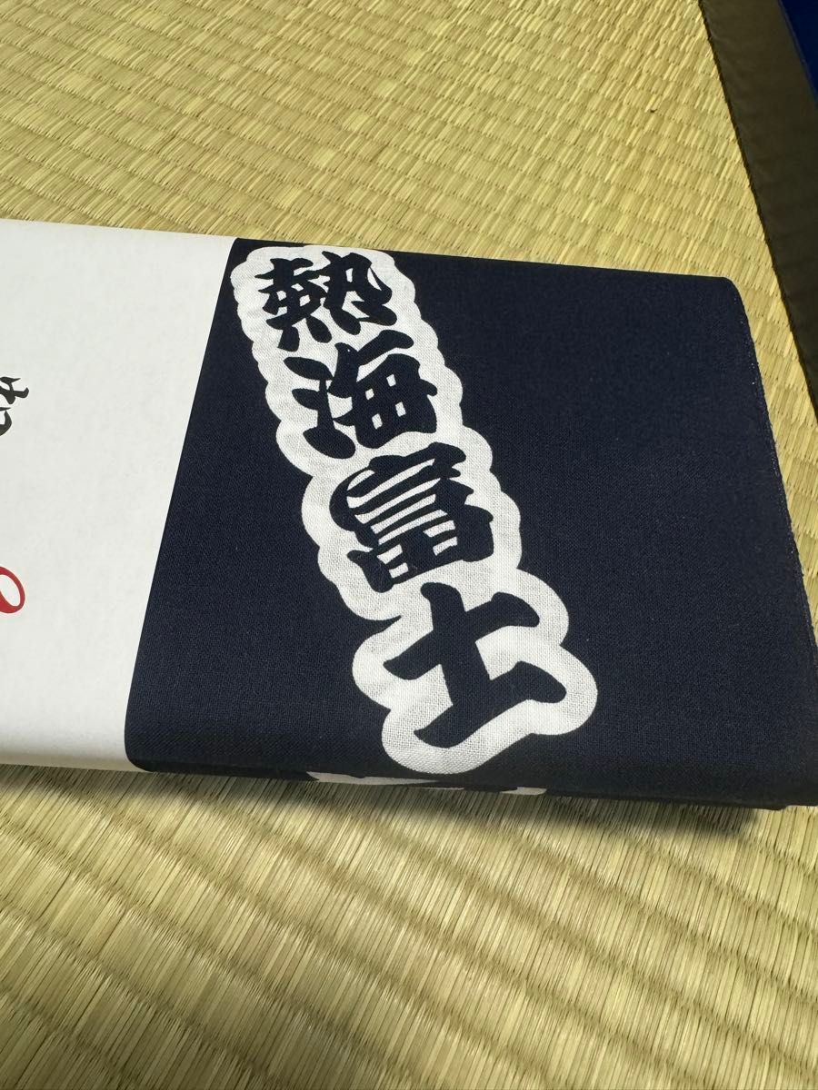 匿名配送・新品未使用品】熱海富士 着物 浴衣 反物 一反 伊勢ヶ 匿名配送・新品未使用品】熱海富士 着物 浴衣 反物 一反 伊勢ヶ