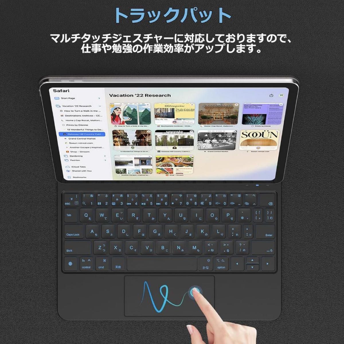 iPad Pro M4 マジックキーボード 2024 11インチ Magic Keyboard iPad Pro M4 マジックキーボード 2024 11インチ Magic Keyboard