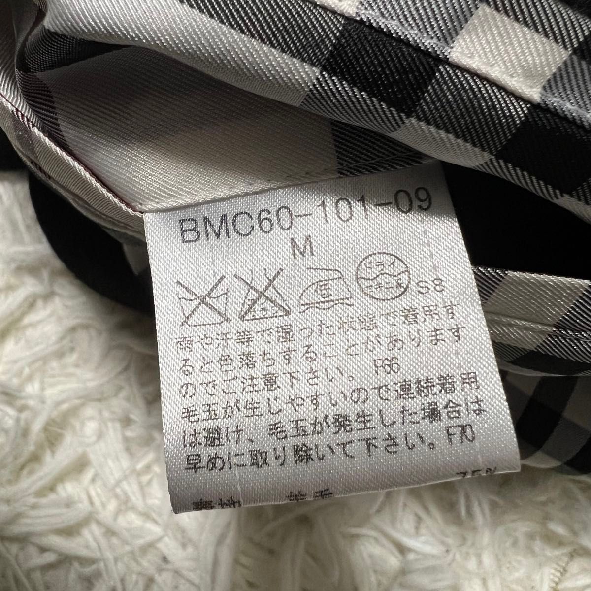 美品】BURBERRY BLACK LABEL バーバリーブラックレーベル 美品】BURBERRY BLACK LABEL バーバリーブラックレーベル