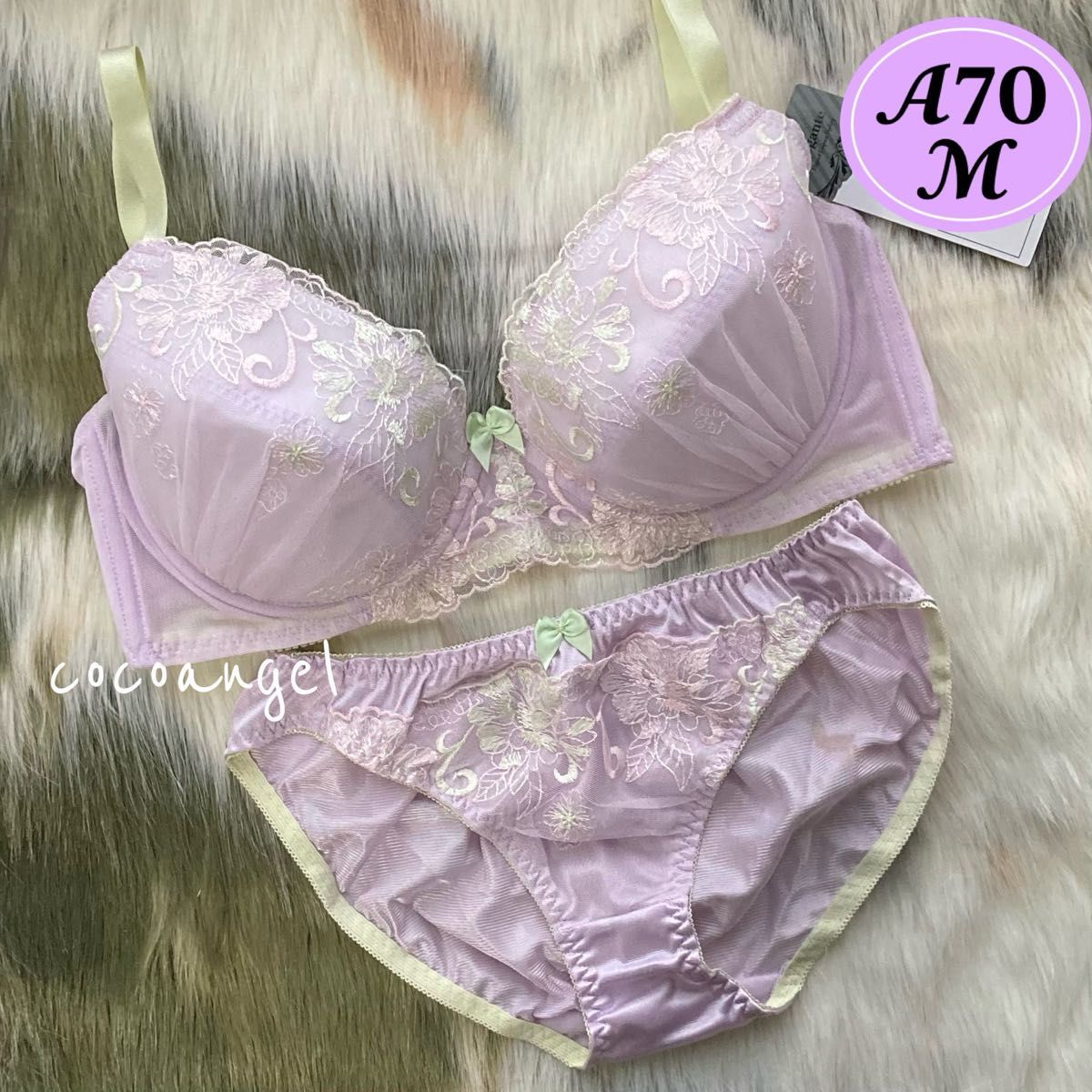 A70/M 薄紫 上下セット】新品 ブラ&ショーツセット ブラジャー A70/M 薄紫 上下セット】新品 ブラ&ショーツセット ブラジャー