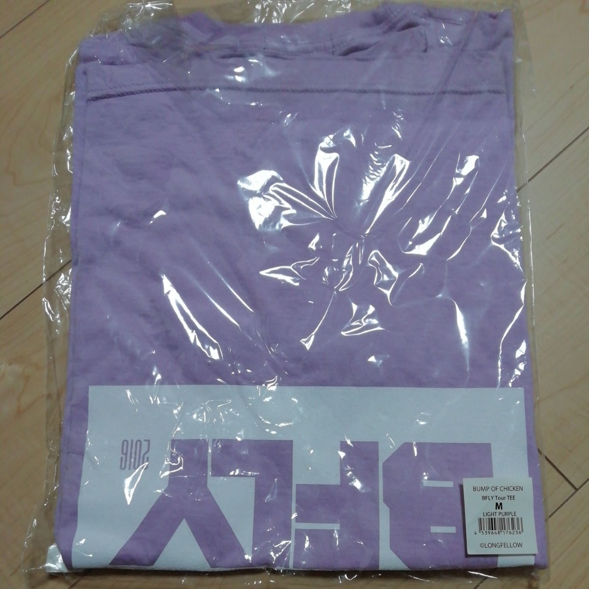 ヤフオク Bump Of Chicken バンプ オブ チキン Bfly グッ