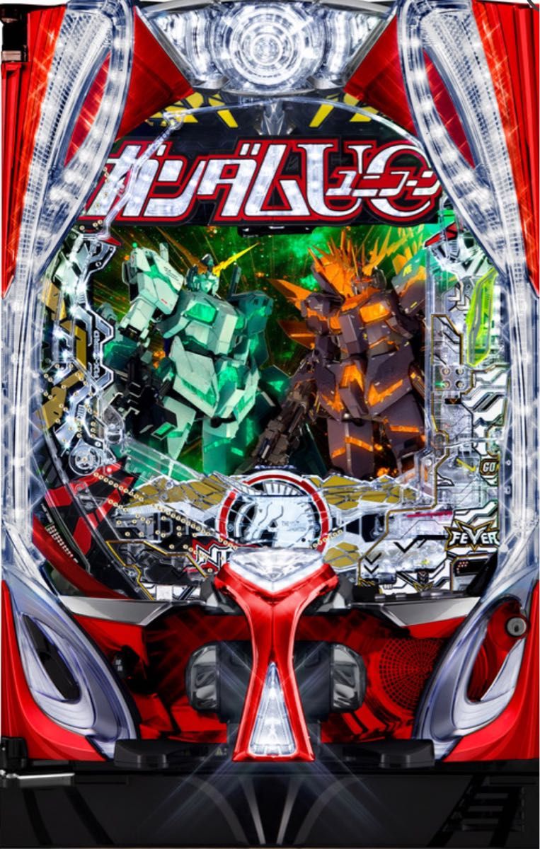 大人気 ガンダムユニコーン2 パチンコ 実機 家庭用電源対応済み 大人気 ガンダムユニコーン2 パチンコ 実機 家庭用電源対応済み